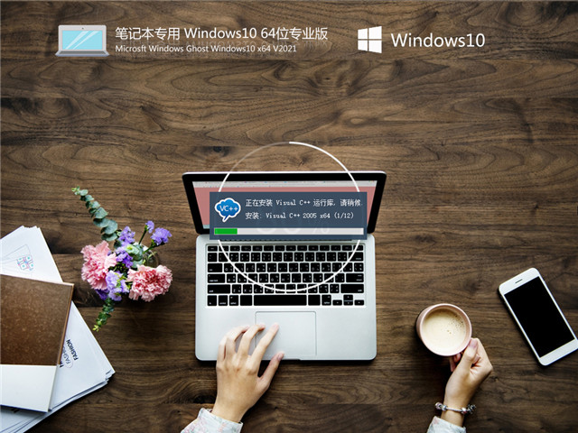升级版专业维修打火机工具_升级版专业课_windows升级专业版