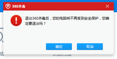 wmiprvse.exe后台_wmiprvse.exe后台_wmiprvse.exe后台