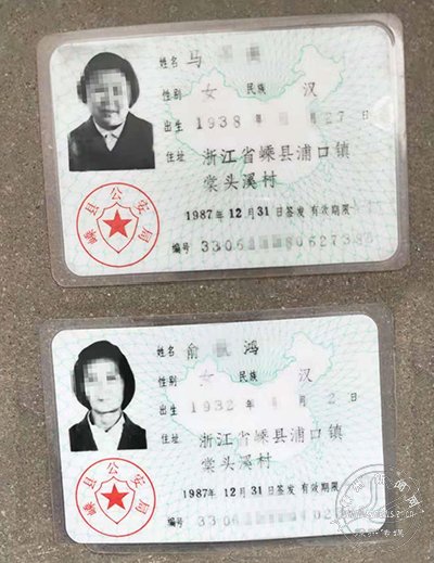 河南洛阳18岁身份证号大全_河南省洛阳市身份证号码查询_河南省洛阳市身份证前六位查询