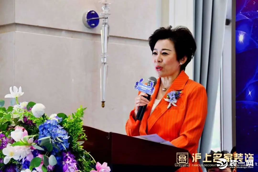 筑梦中国好家装 郑州沪上名家北龙湖店盛装开业