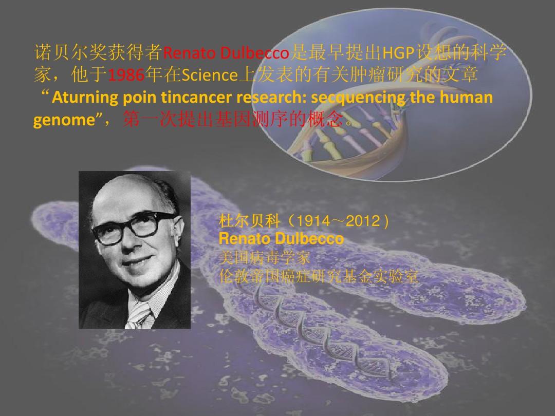 克罗恩可以活到80岁吗_克罗恩只能活15年_l克罗恩