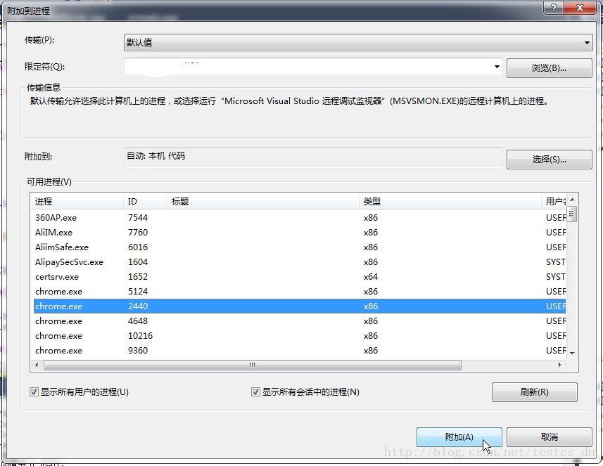 pm2 ecosystem_pm2 ecosystem_pm2 ecosystem