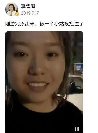 热搜第一！知名女星高考分数遭质疑！