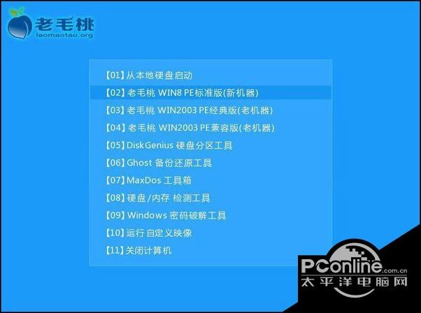 u盘一键重装系统步骤_u盘一键装机怎样操作系统_一键u盘装系统步骤