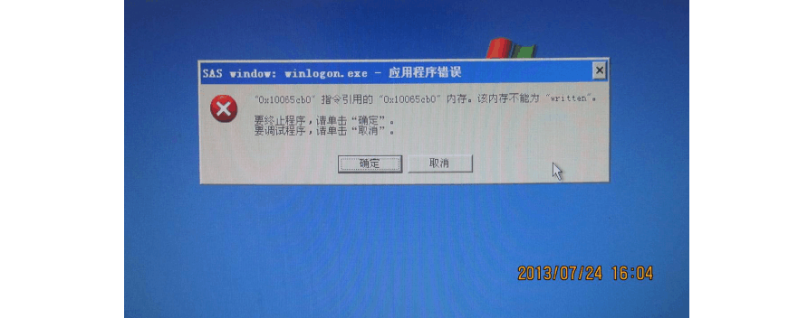 运维工程师基础入门_aix系统运维工程师_运维工程师视频课程