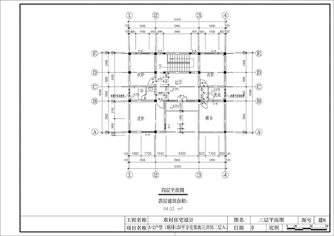 农村别墅设计图三联排5 农村别墅设计图三联排5
