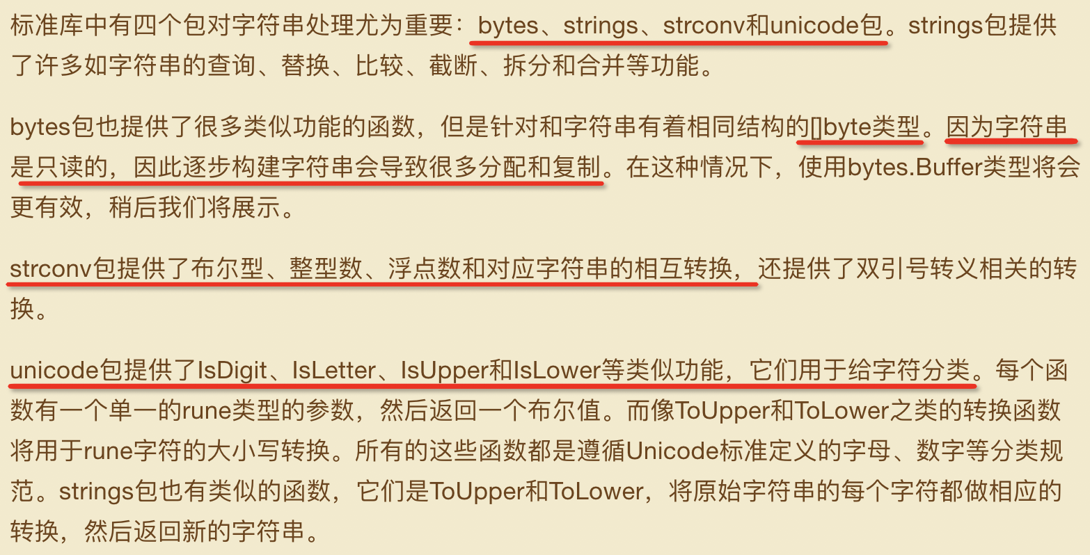 数组用逗号隔开_数组以逗号拼接_逗号分隔数组 php implode