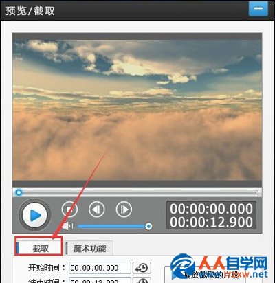 linux入门教程视频_围棋教学视频入门教程_口琴教学视频入门教程