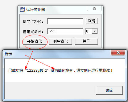 界面剂起什么作用_界面剂的用途与用法_freebsd 界面