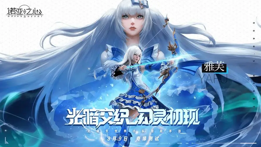 末日黎明破解版_末日黎明2021安卓版_末日黎明破解版无限钻石