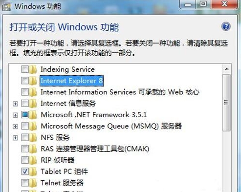win7 setting 32.exe_win7 setting 32.exe_win7 setting 32.exe