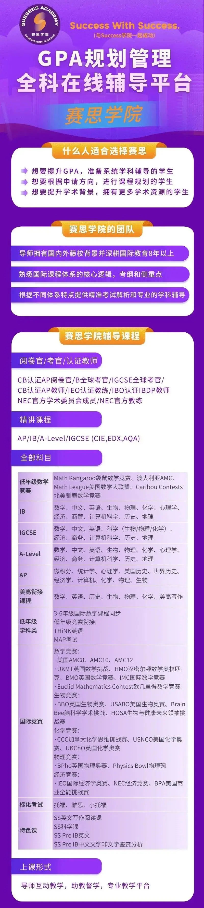 我家门外的自然课_家门外的自然课_我家门外的自然课电子版