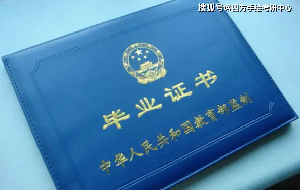 证件号码大全身份证帐号_学生身份证号码大全_证号码大全身份证