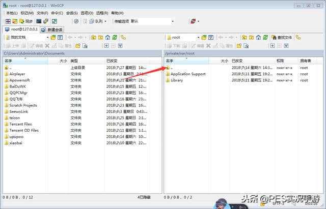 3012973补丁_补丁4586786_windows xp sp3 最新补丁全集