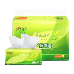 找到12处细思极恐的地方_找到强哥的私房钱_由于找不到vcomp110