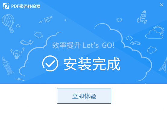 应用程序错误报告_应用程序错误解决办法_acs.exe应用程序错误