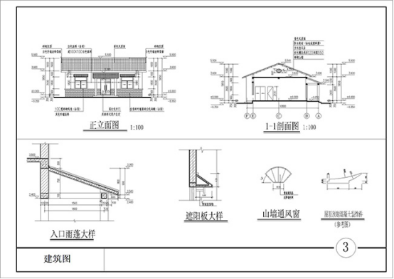 案例1200.png