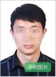 7月5日起报名！下半年中小学教师资格考试来了