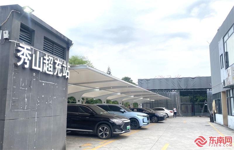 让新能源车主实现充电“自由” 福建如何破解这“桩”难题？