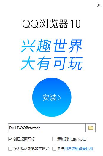 windows phone 81 应用_应用windows映像文件_应用windows映像卡住