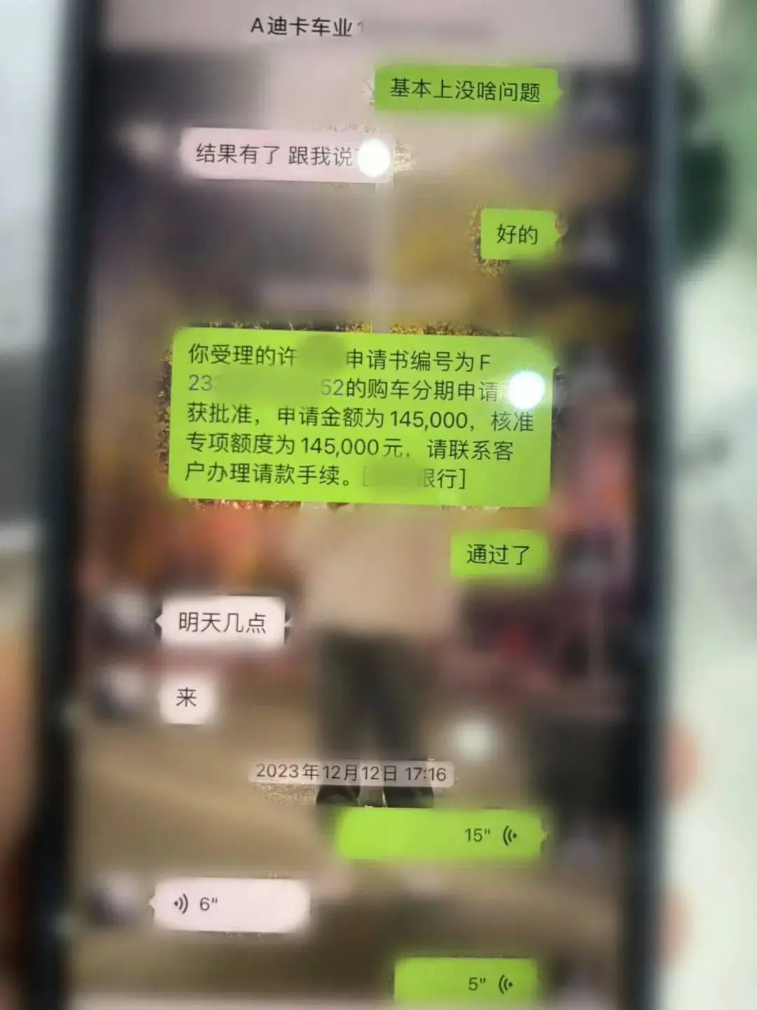 中国大陆身份证合成器_中国大陆身份证合成器_中国大陆身份证合成器