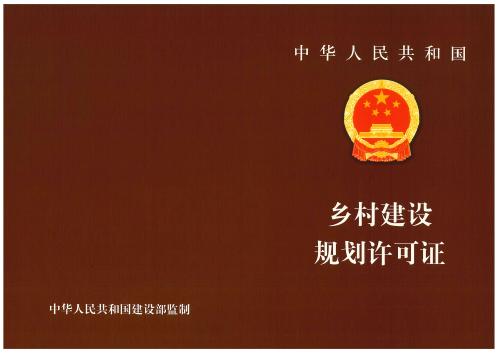 1550125590320285.jpg u=1400678088,3660036872&fm=26&gp=0.jpg