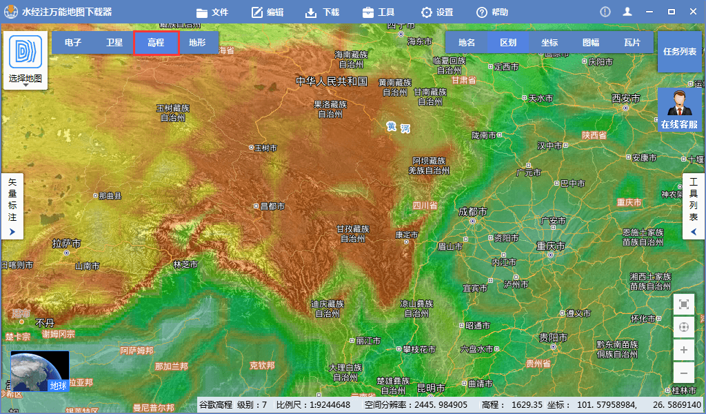 mapinfo在线地图_在线地图高清实景地图_在线地图高清卫星地图