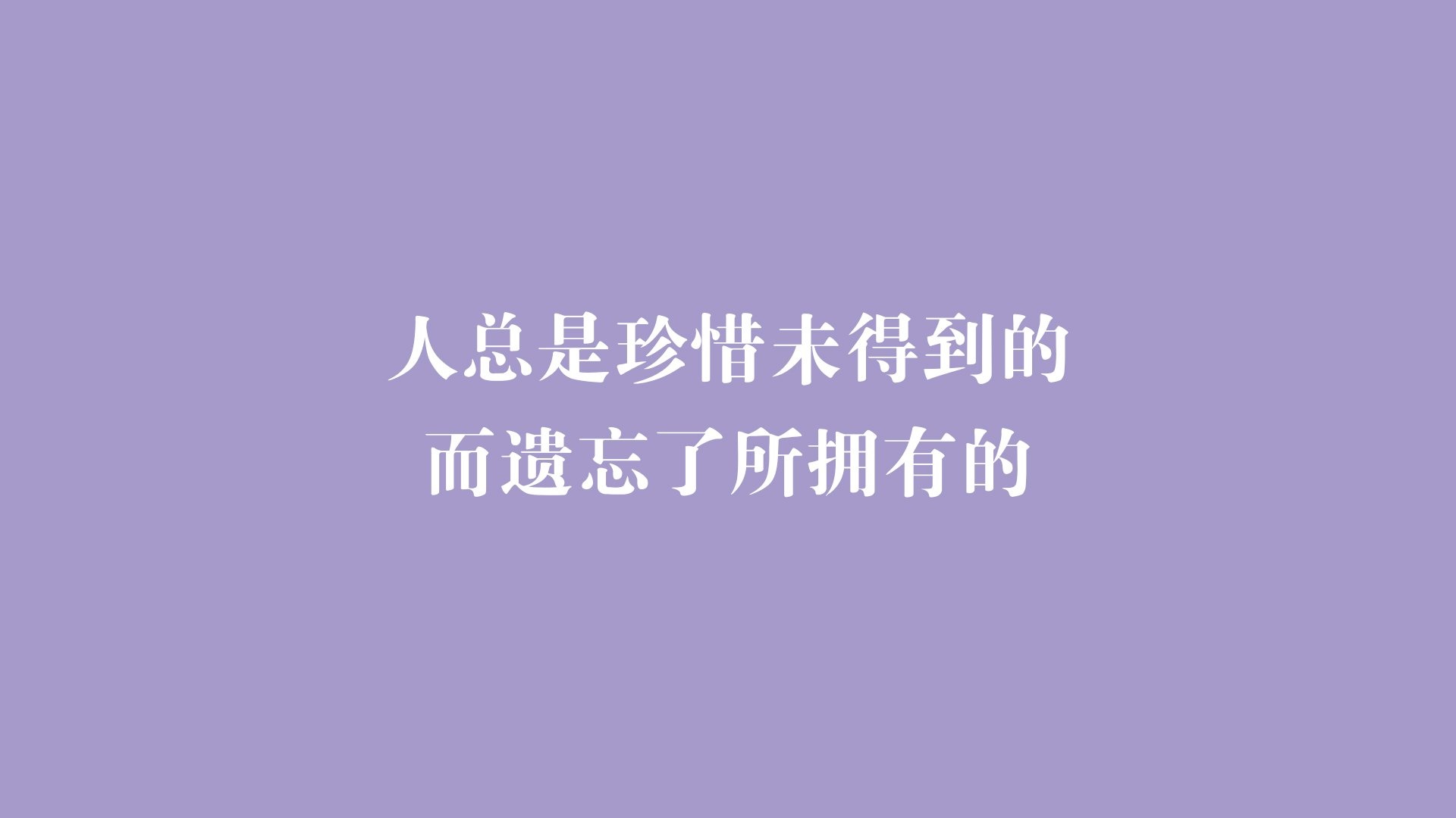 时钟桌面显示24小时图标_win8桌面时钟_时钟桌面显示壁纸