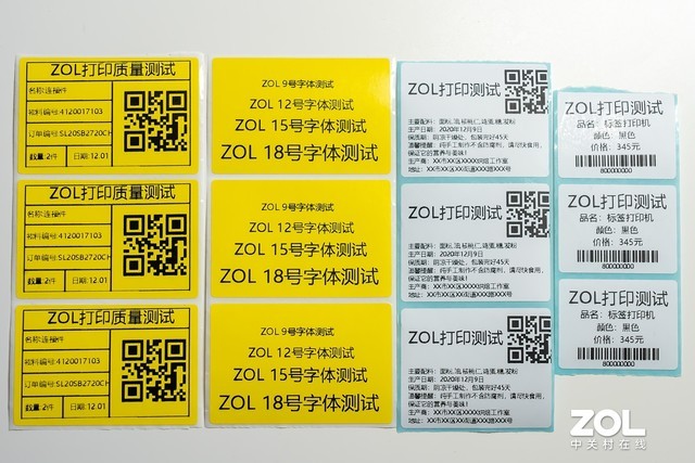 freebsd安装打印机_打印机安装上驱动找不到设备_打印机安装驱动怎么装