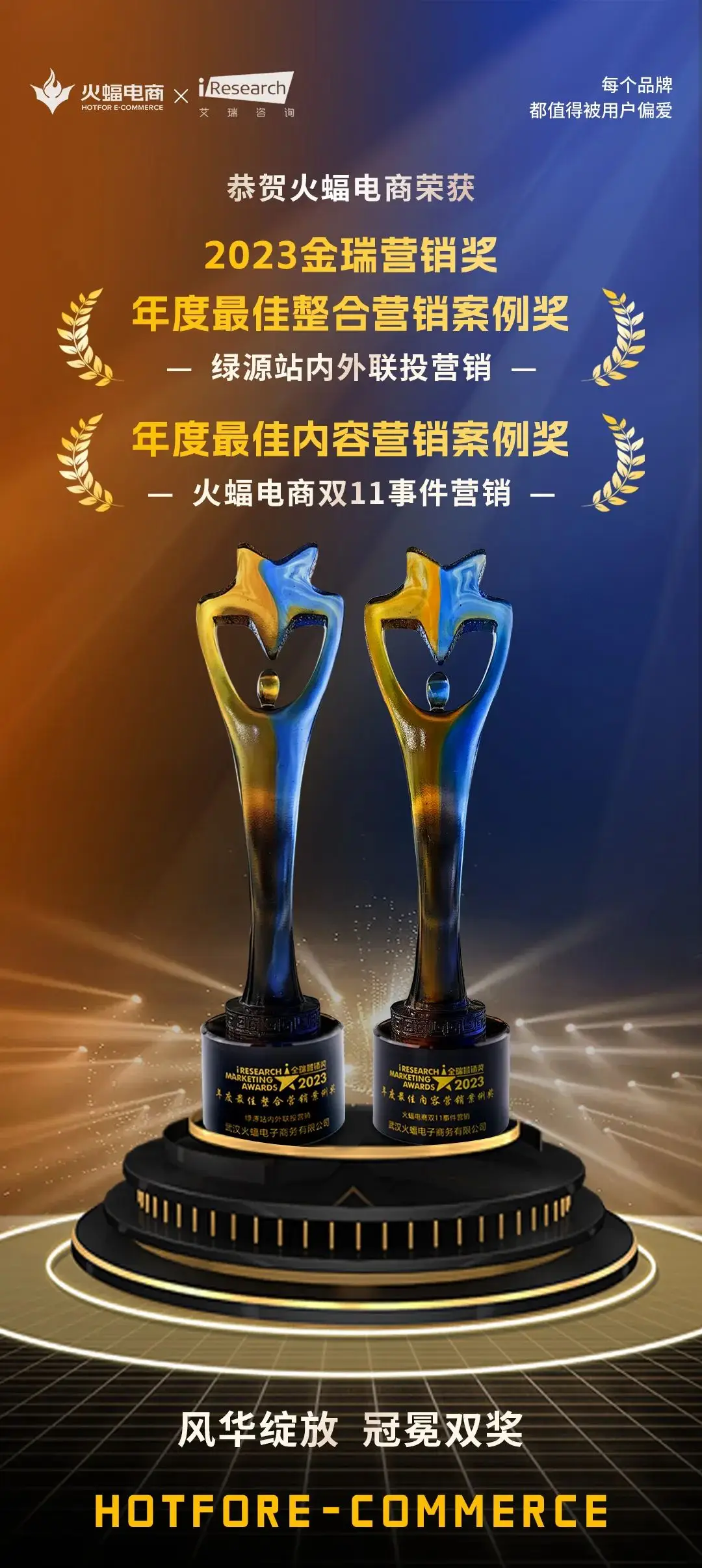 大数据比对_大量数据比对_比对数据是什么意思