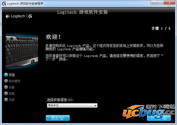 电脑鼠标双击打不开_电脑鼠标双击才能打开_双击鼠标电脑打开怎么关闭