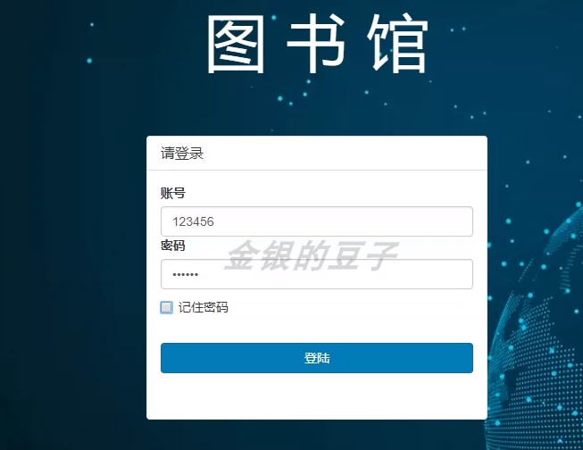 二羊图书管理软件下载_图书下载页面_图书器下载