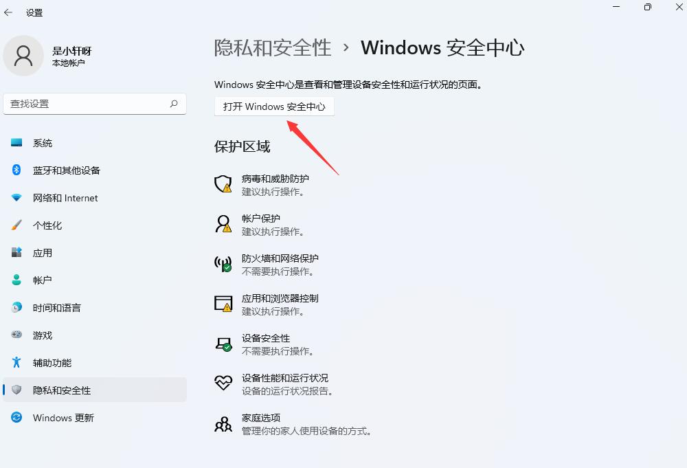 unlocker209下载_下载unlockgomdm_下载unlocker