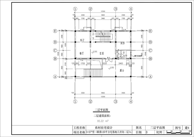 农村别墅设计图三联排3 农村别墅设计图三联排3
