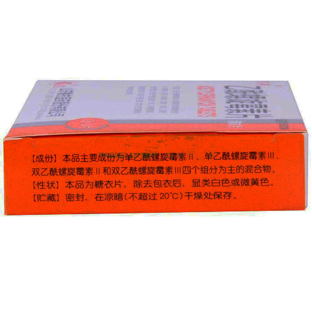 药物病治疗罗恩克菌的原理_克罗恩病药物治疗_治疗克罗恩病药物的副作用