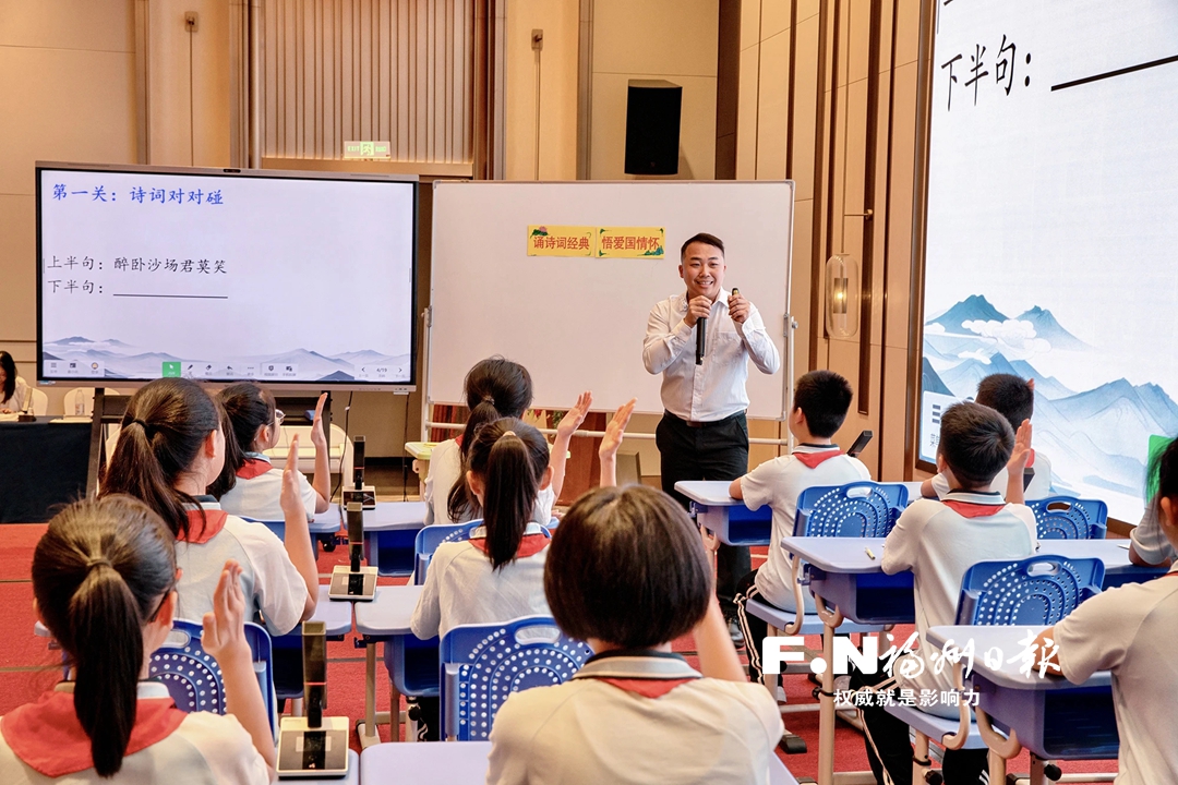 来，一起听校长们的思政课