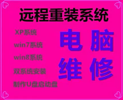 win8开机启动软件_win8系统打开软件很慢_win8电脑所有软件打不开怎么办
