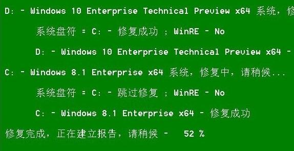 开机显示器无信号_win10开机显示administrator_开机显示f1和f2按哪个