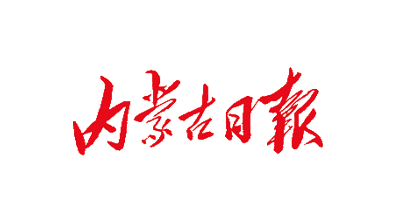 挂失声明登报_声明挂失登报什么意思_刊登挂失声明