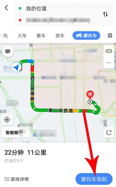 理论工作的主要任务_理论工作四大平台是哪四个_gps工作的理论