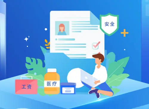 服装店铺系统软件_服装店铺管理系统_店家乐服装销售管理软件系统
