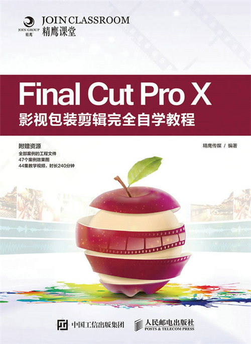 final data破解版_破解版游戏无限内购破解版_final data破解版