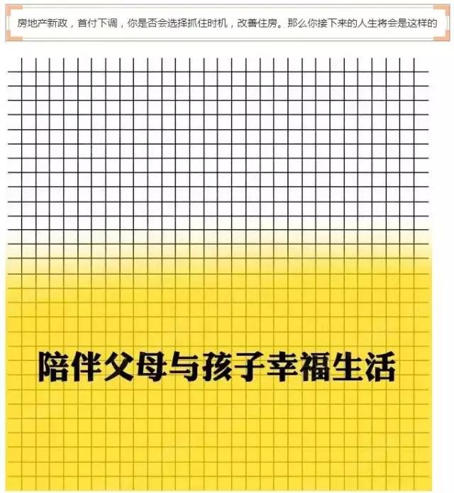 克罗恩可以活到80岁吗_罗恩克病_克罗恩只能活15年