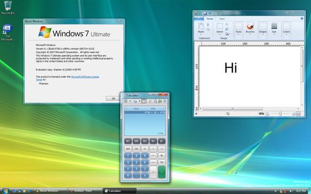 windows rtm_windowsRT密钥_windowsRT模拟器下载