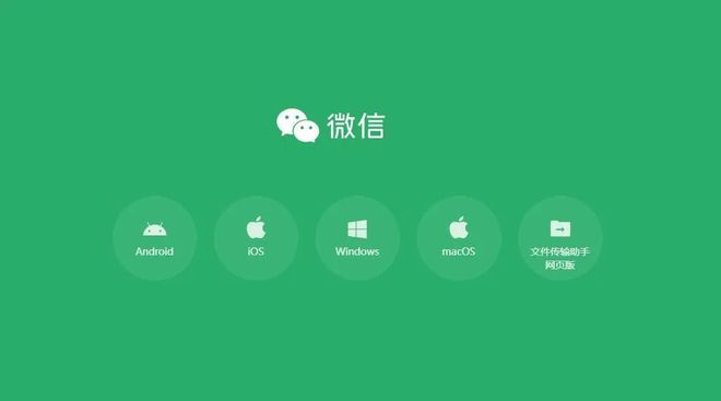 微信恢复删掉的图片_微信图片误删怎么恢复_微信恢复图片误删怎么找回