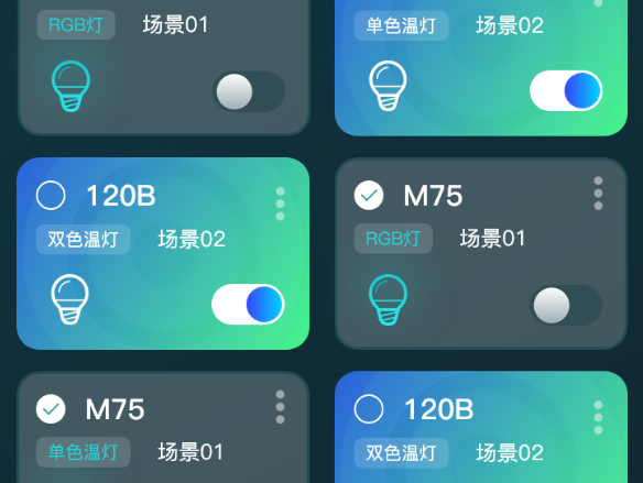 省电大师下载_省电大师有用吗_省电大师