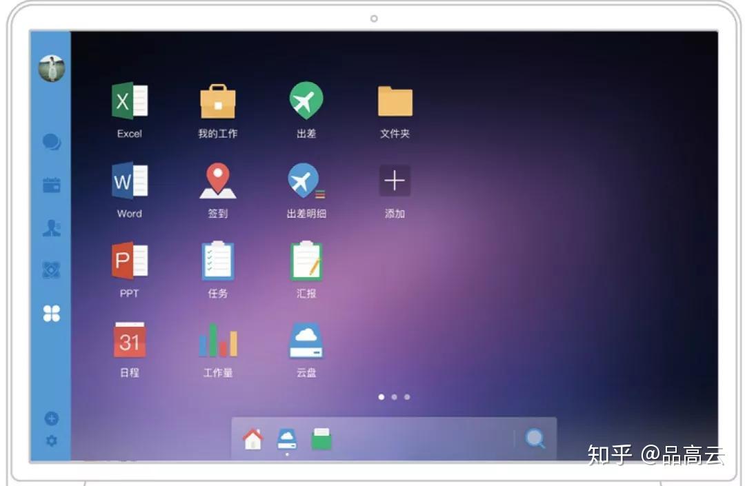 portableapps使用_portableapps使用_使用时间