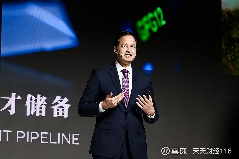 通达oa2024升级_通达oa2015_通达2016