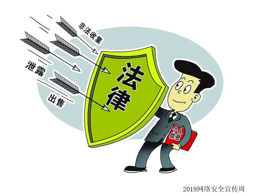 电子邮箱轰炸_电子邮件炸弹_电子邮件炸弹