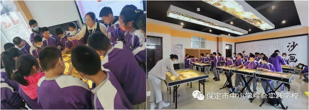 保定学院教育网官网_保定成人教育学院_保定学院教育技术学